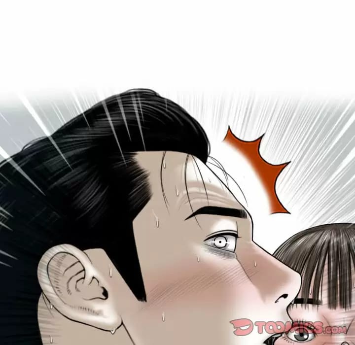 第8話 - 第165.jpg页