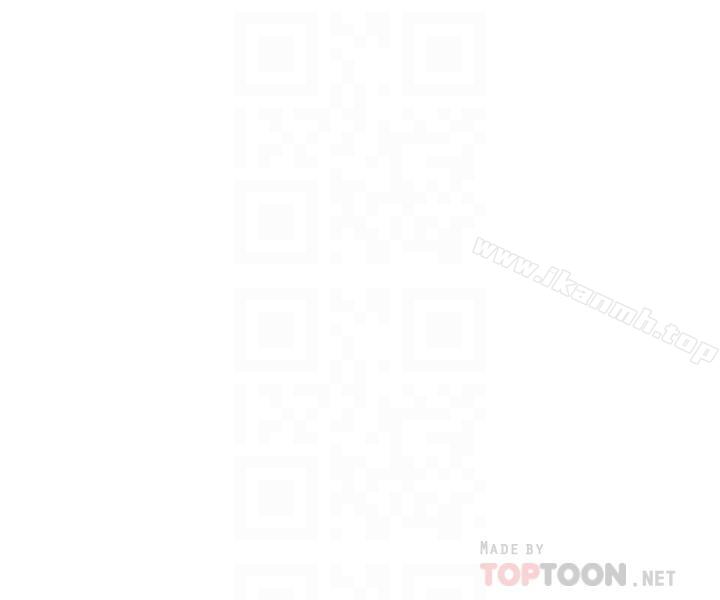 第3話-好奇我跟你上床的理由嗎 - 第12.jpg页