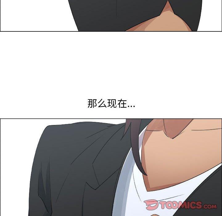 第23话 - 第74.jpg页