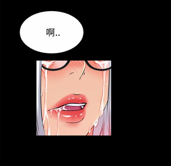 第 41 话 - 第8.jpg页