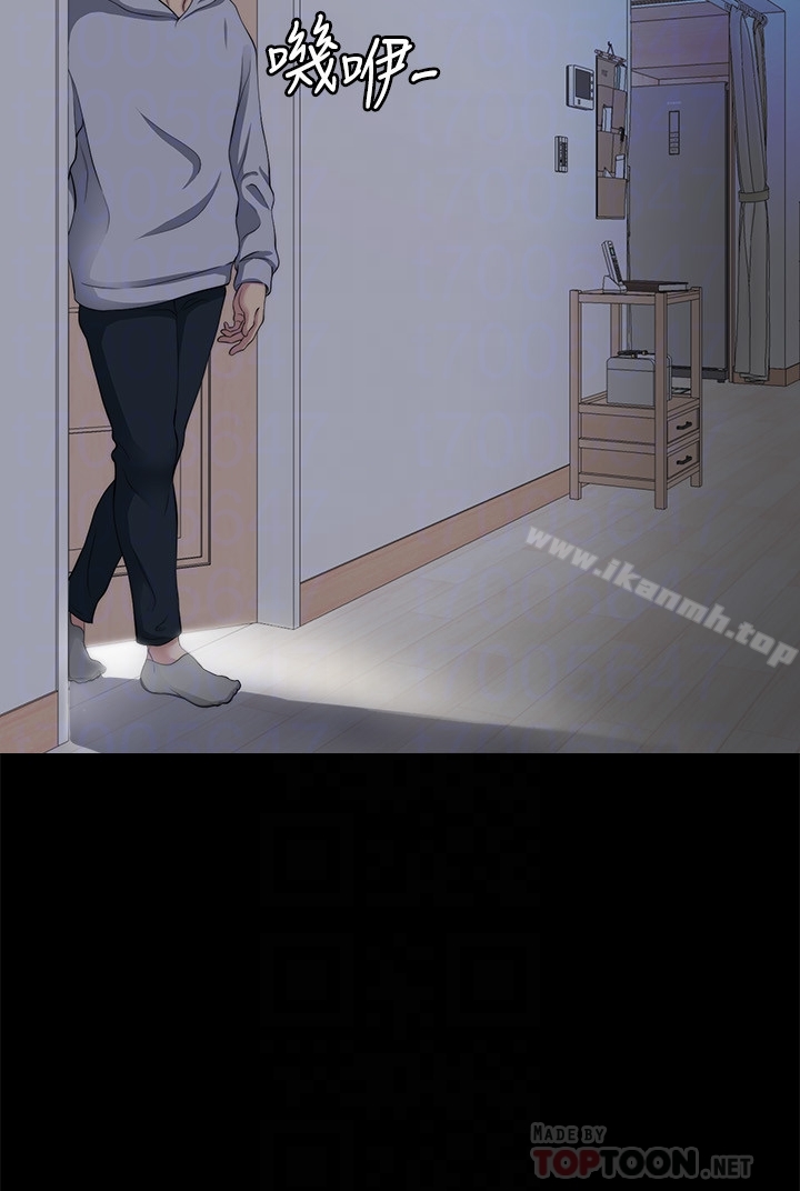 第7话-嫂嫂淫乱的视讯电话 - 第27.jpg页