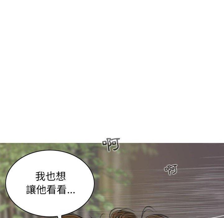 第15話 - 第104.jpg页