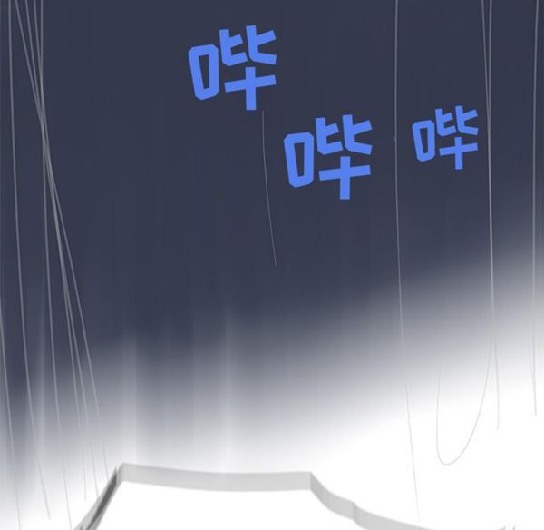 第 4 话 - 第13.jpg页