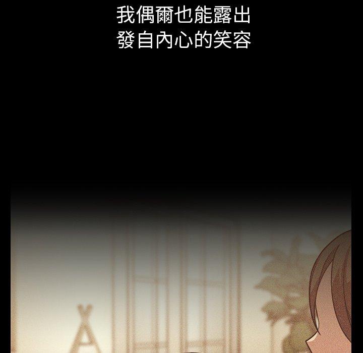 第49话 - 第120.jpg页