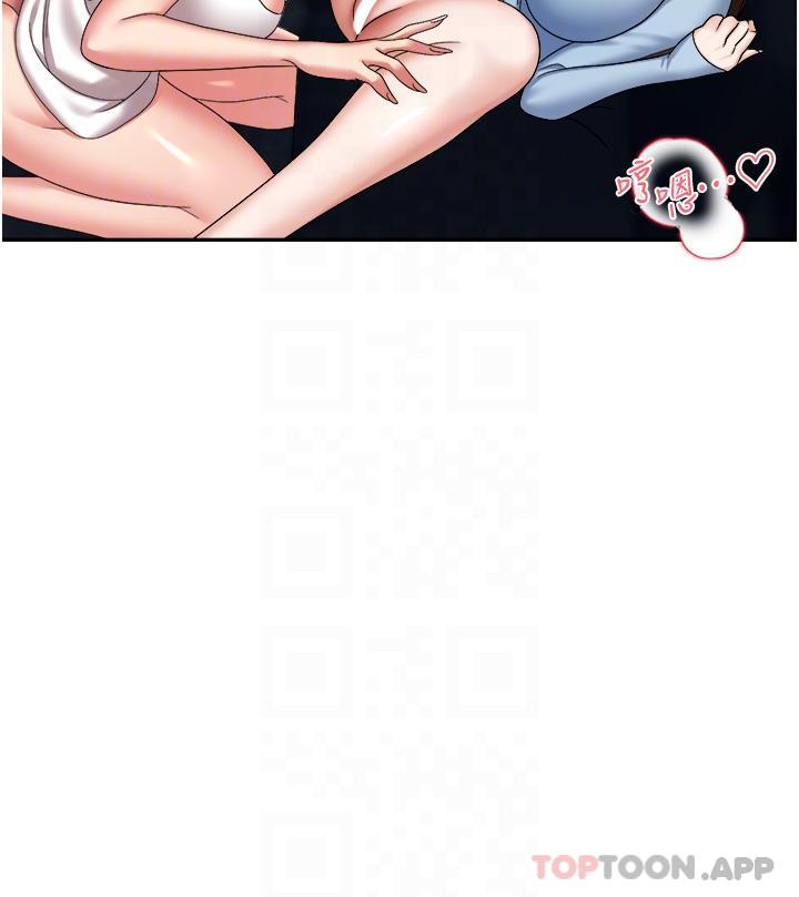 第37话-两个男人的调教对决 - 第27.jpg页