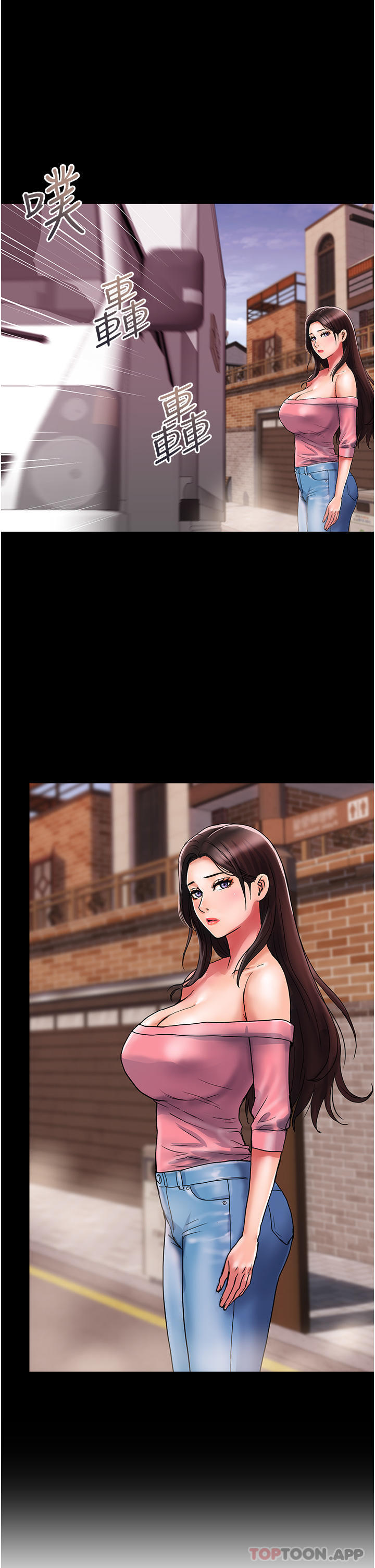 第14话-都做五次了不累吗 - 第5.jpg页