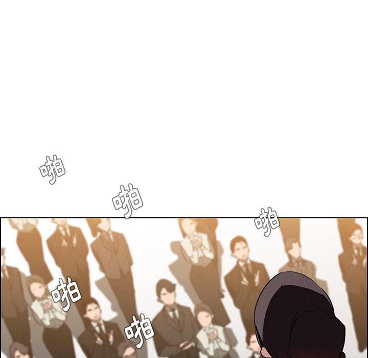 第40話 - 第30.jpg页