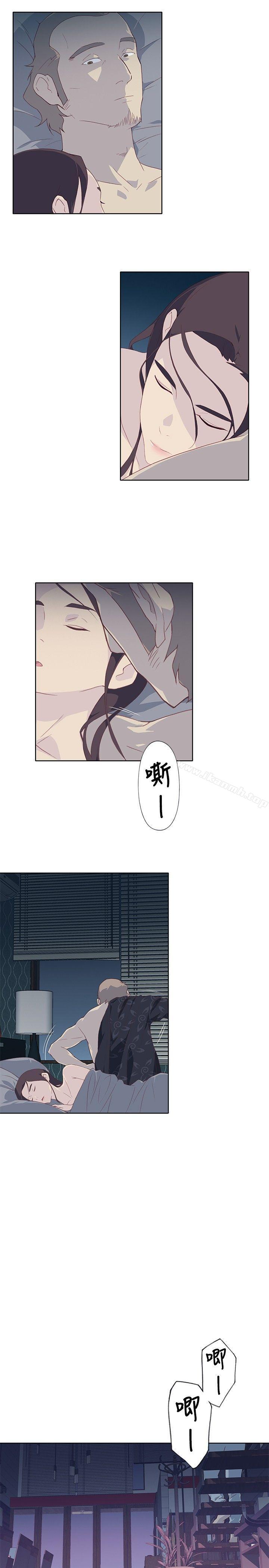 第6话 - 第5.jpg页