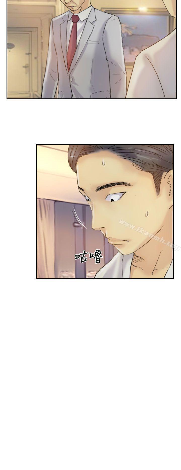 第6话 - 第21.jpg页