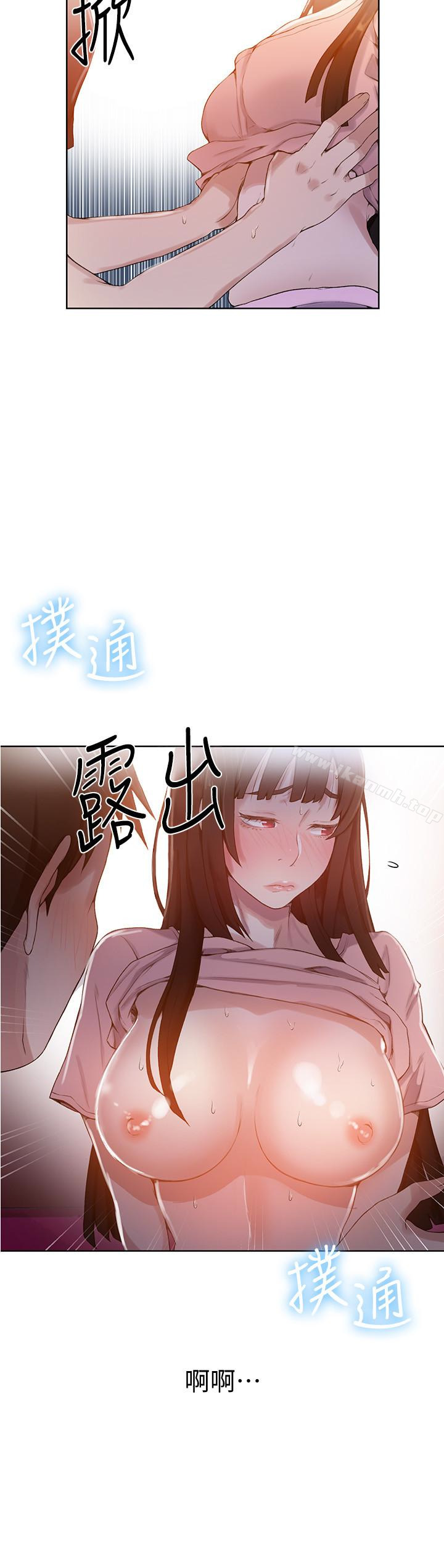 第22話-新手帶領的初體驗…! - 第16.jpg页