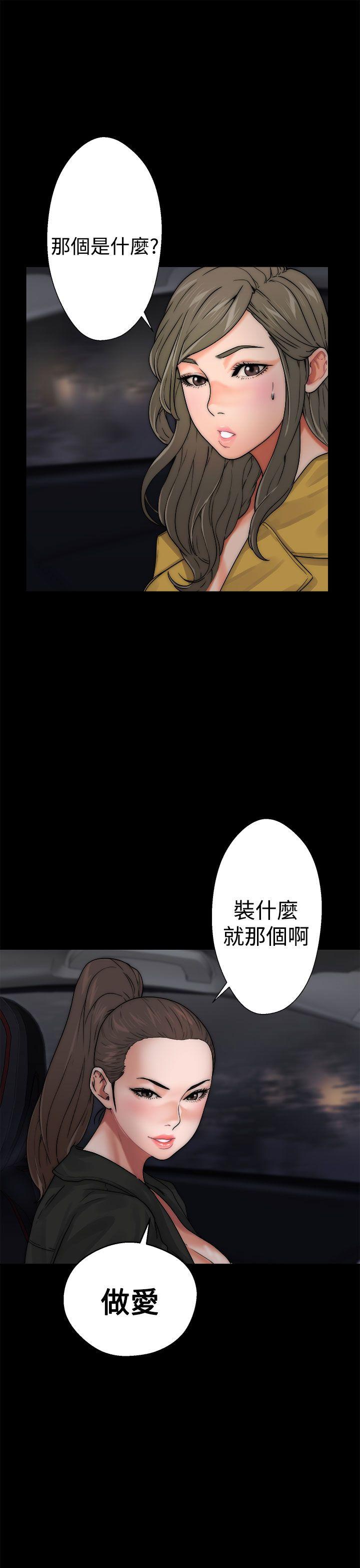 第13話 - 第9.jpg页