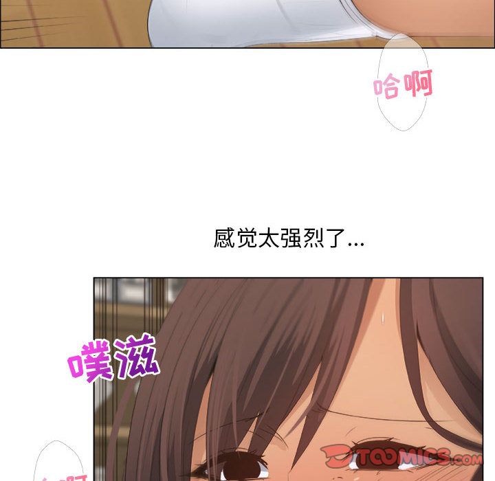 第11话 - 第40.jpg页