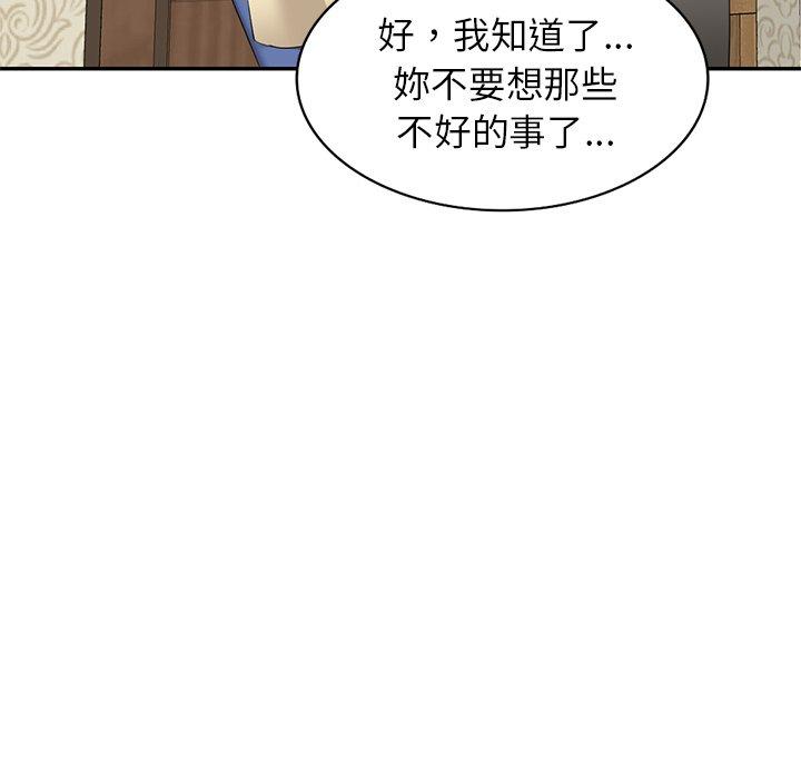 第24话 - 第32.jpg页