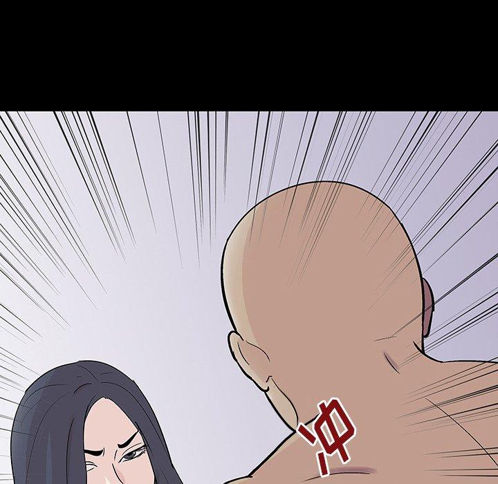第146话 - 第57.jpg页