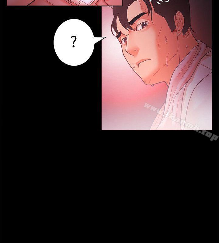 第44话 - 第20.jpg页