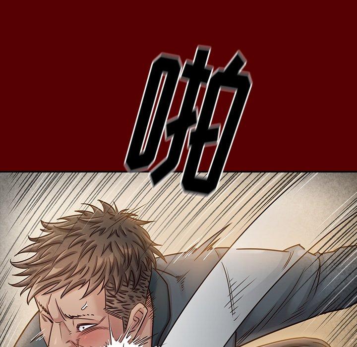第25话 - 第8.jpg页