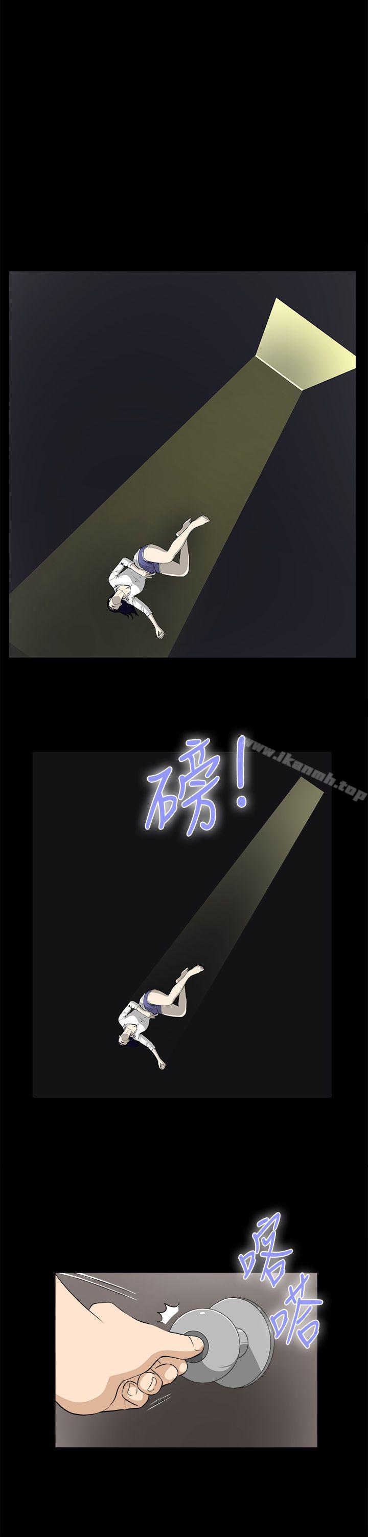 第24話 - 第1.jpg页
