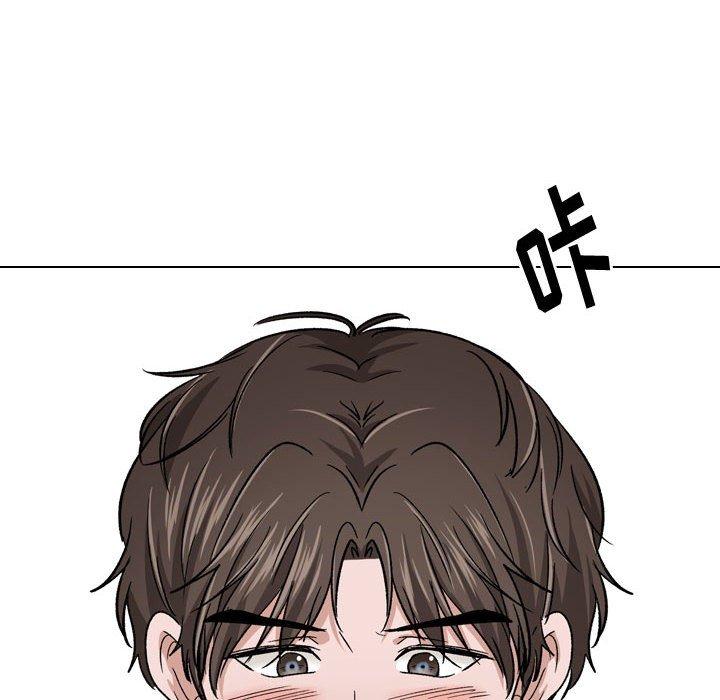 第 12 话 - 第12.jpg页