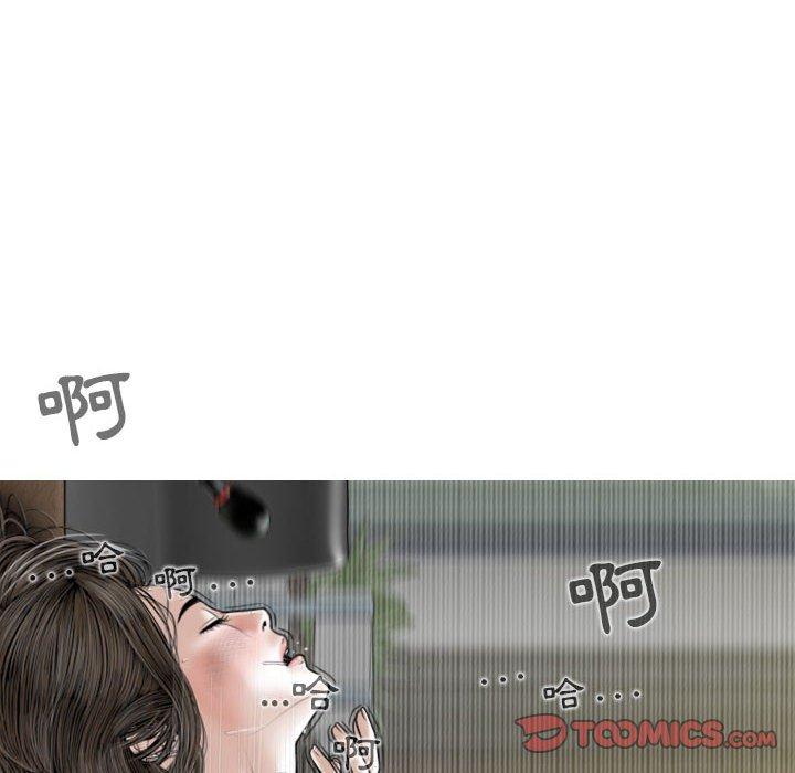第31话 - 第99.jpg页