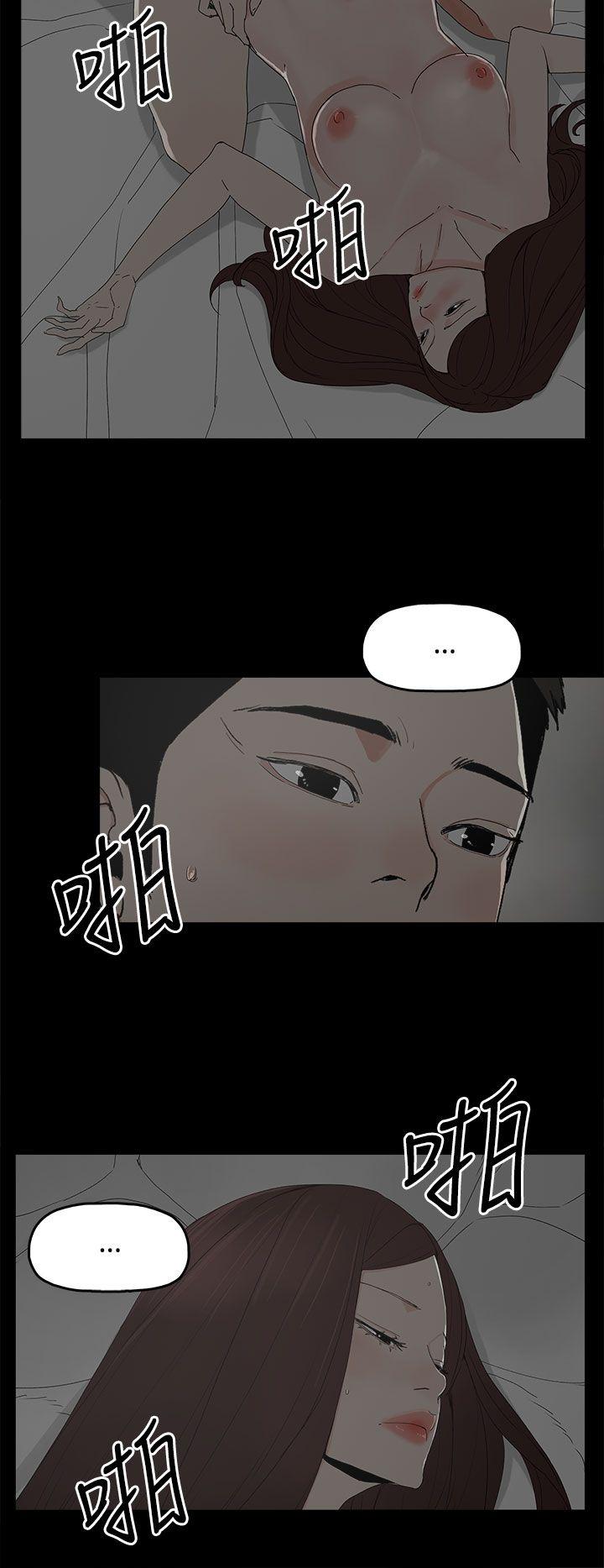 第 22 话 - 第5.jpg页
