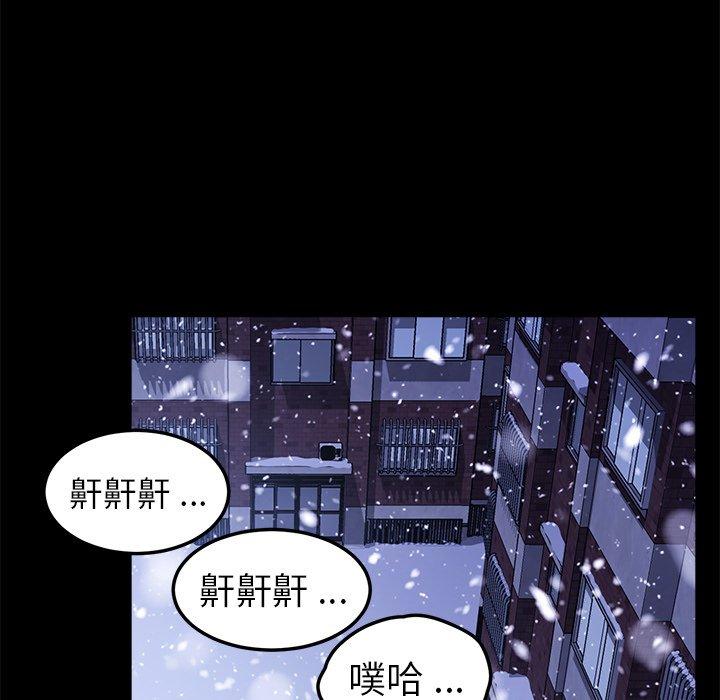 第58话 - 第16.jpg页