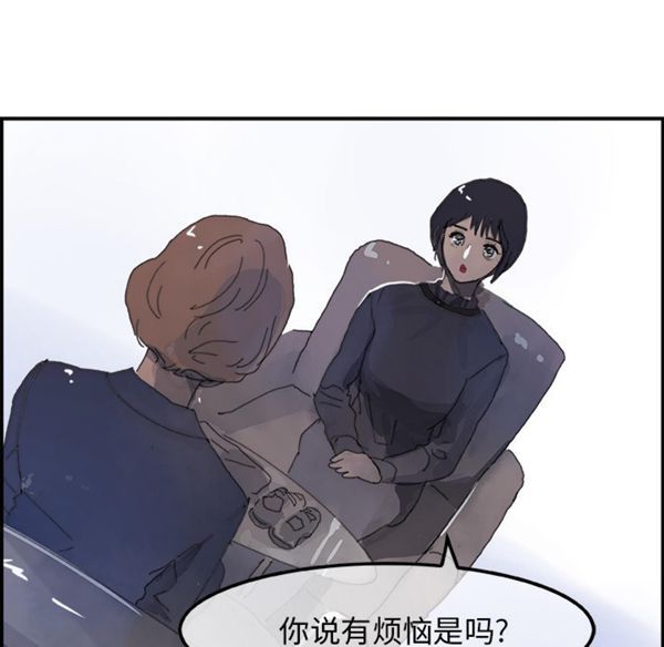 第 4 话 - 第71.jpg页