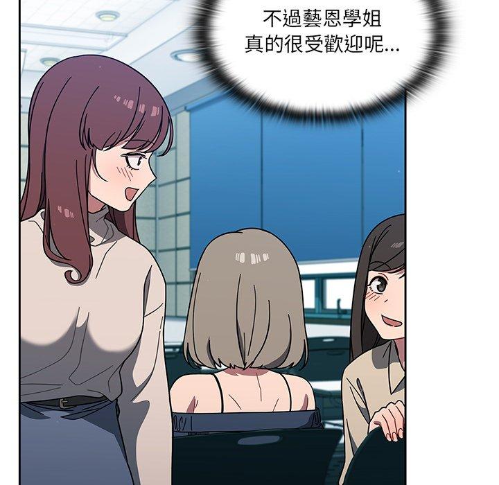 第4話 - 第12.jpg页