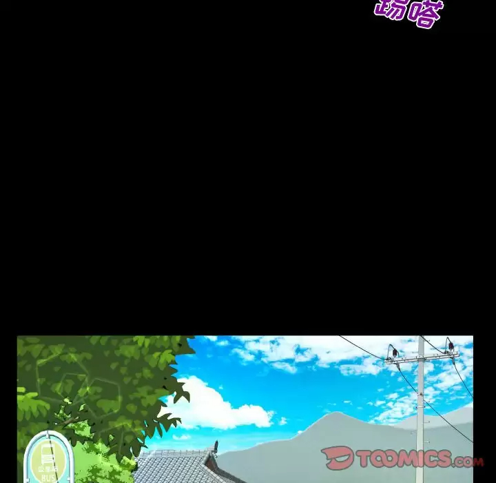 第36話 - 第38.jpg页
