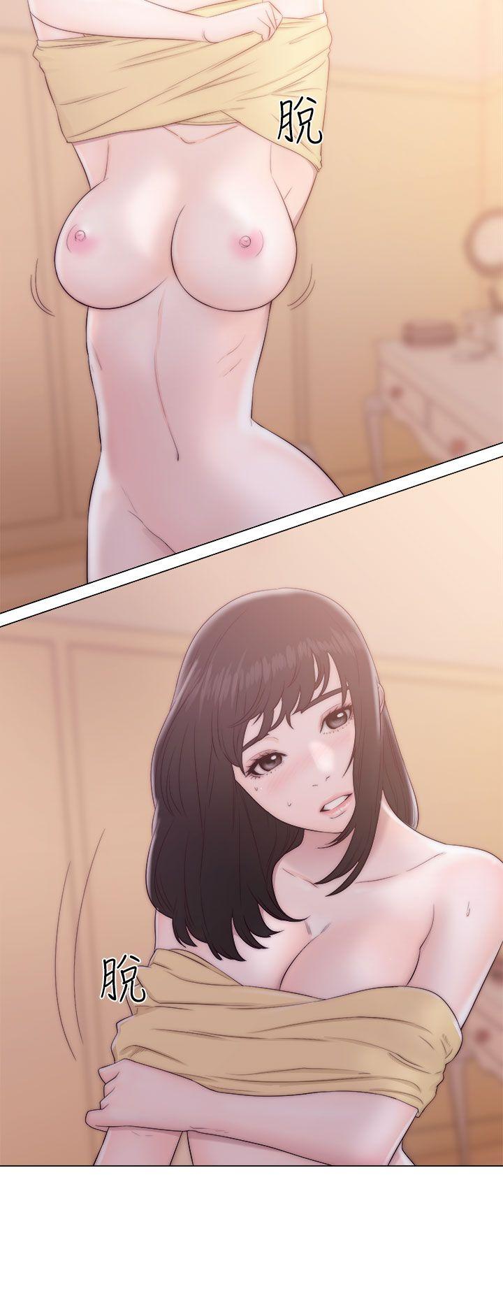 第37話 - 第14.jpg页