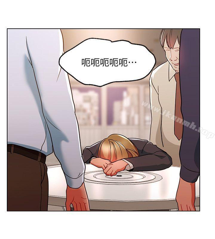 第18話-掉入陷阱 - 第14.jpg页