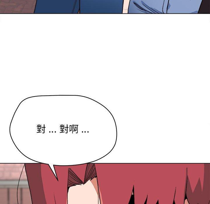 第15話 - 第127.jpg页