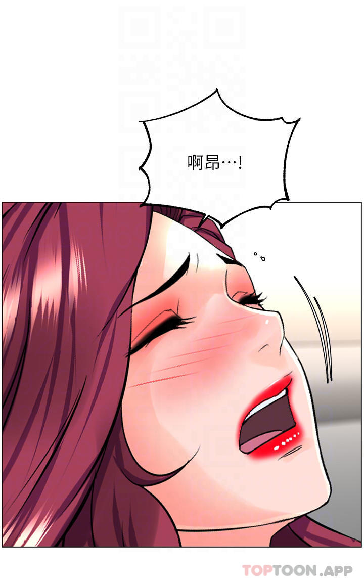 第71話-兩個女人的猛烈攻勢 - 第4.jpg页
