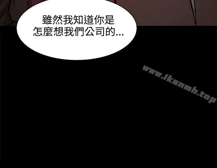 第19话 - 第21.jpg页