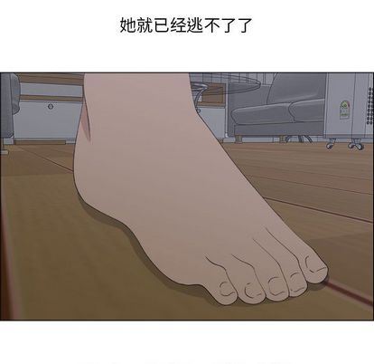 第18话 - 第15.jpg页