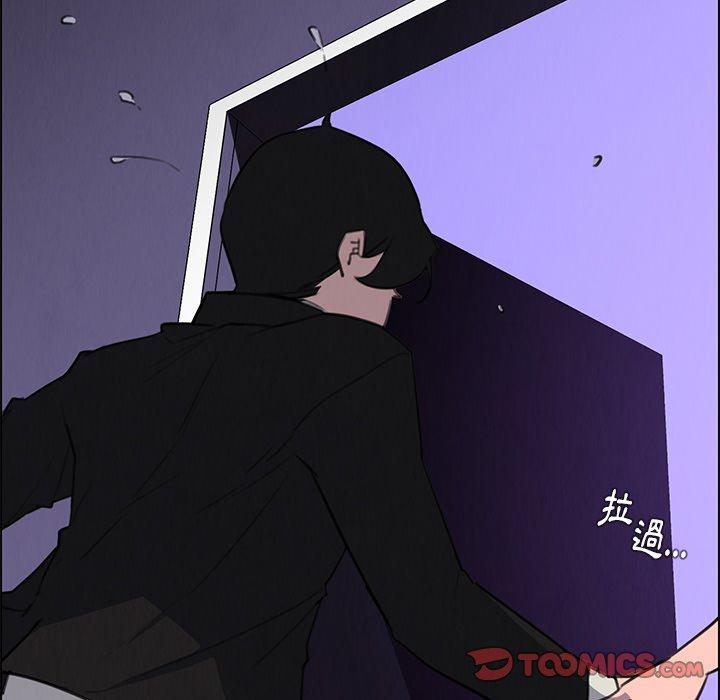 第29話 - 第98.jpg页