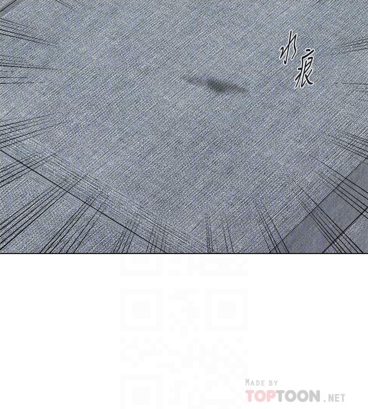 第77话-去学校堵宝英的流氓 - 第14.jpg页