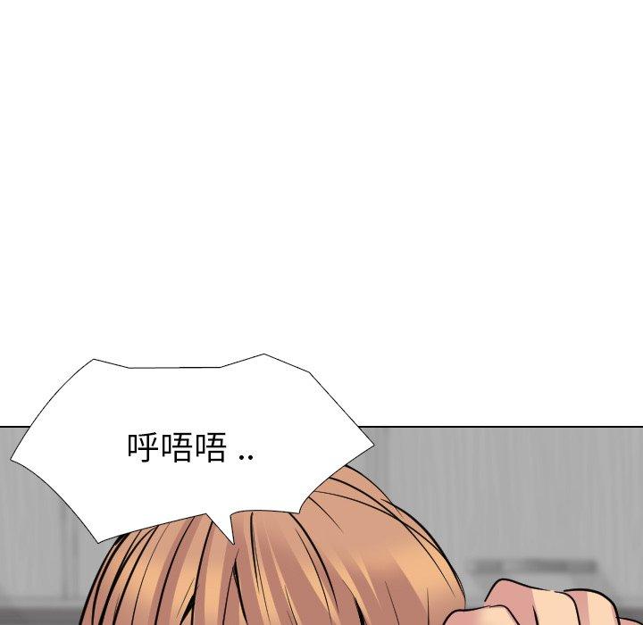 第 25 话 - 第189.jpg页