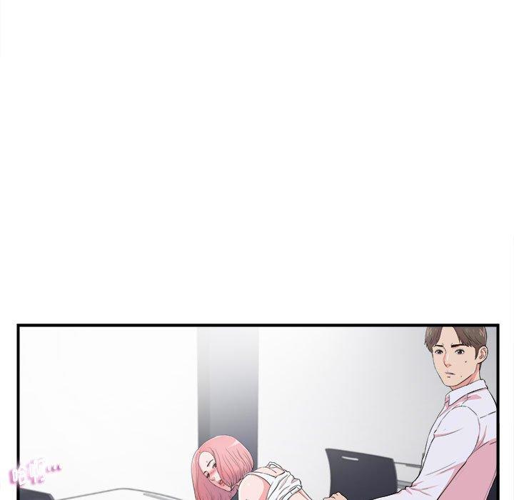 第 12 话 - 第27.jpg页