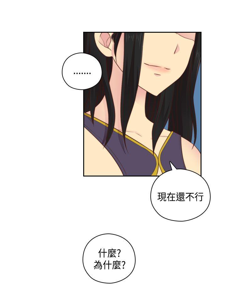 第 55 话 - 第21.jpg页