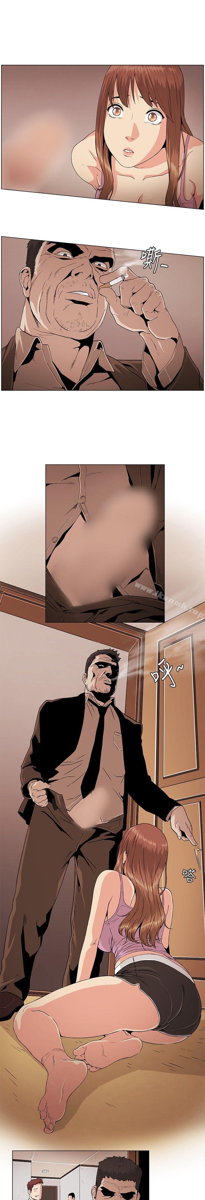 第28話 - 第1.jpg页