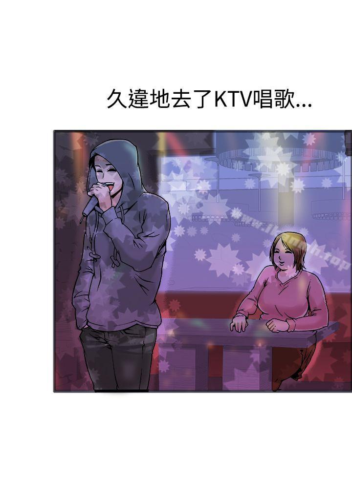 第19话 - 第20.jpg页