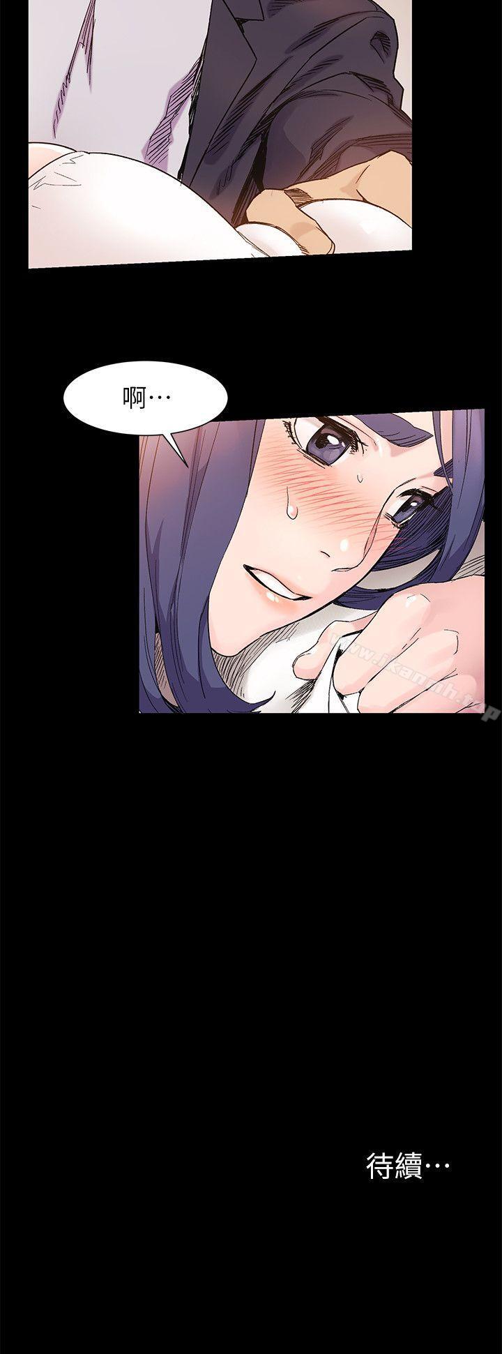 第36話-有借有還 - 第25.jpg页