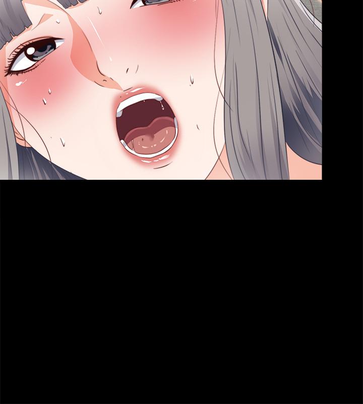 第29話-我也要讓你們嚐嚐那種痛 - 第23.jpg页