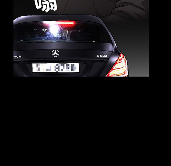 第 42 话 - 第51.jpg页
