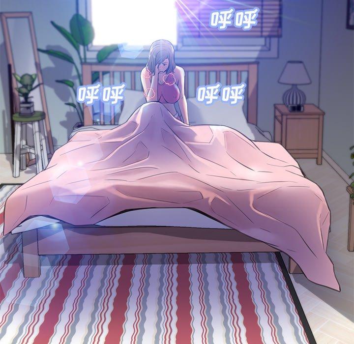 第 39 话 - 第148.jpg页