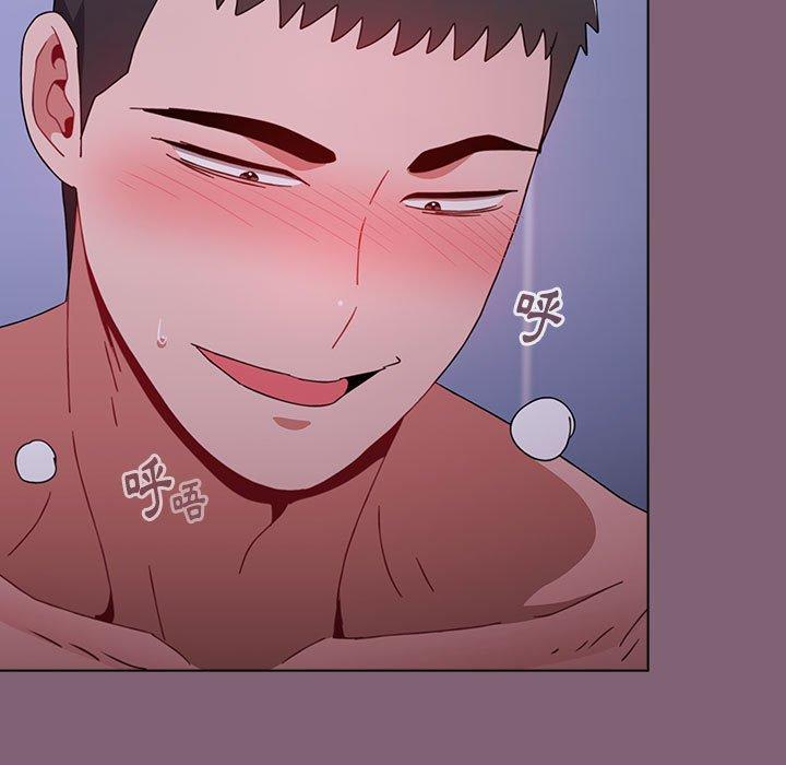 第30话 - 第7.jpg页