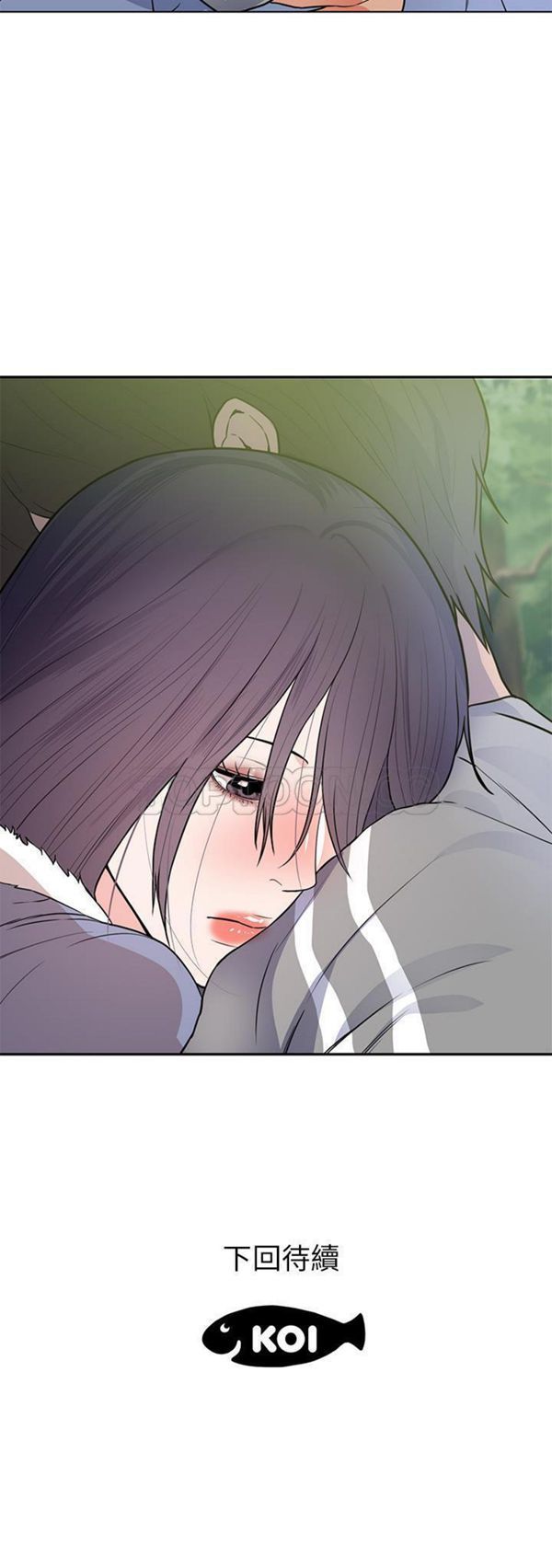 第 41 话 - 第31.jpg页