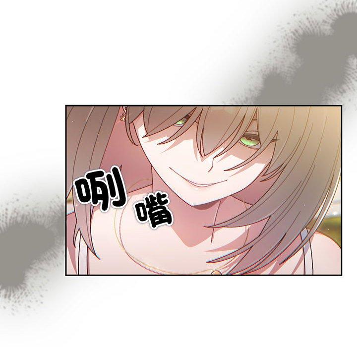 第1话 - 第92.jpg页
