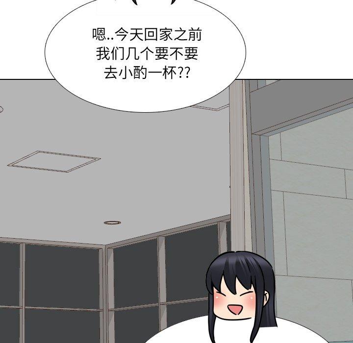 第23话 - 第105.jpg页