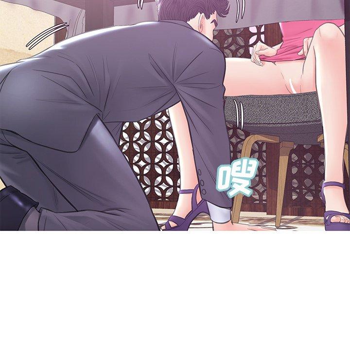 第 29 话 - 第88.jpg页